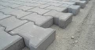 Плитка тактильная 300х300, цена от 719 руб., купить в Канаше